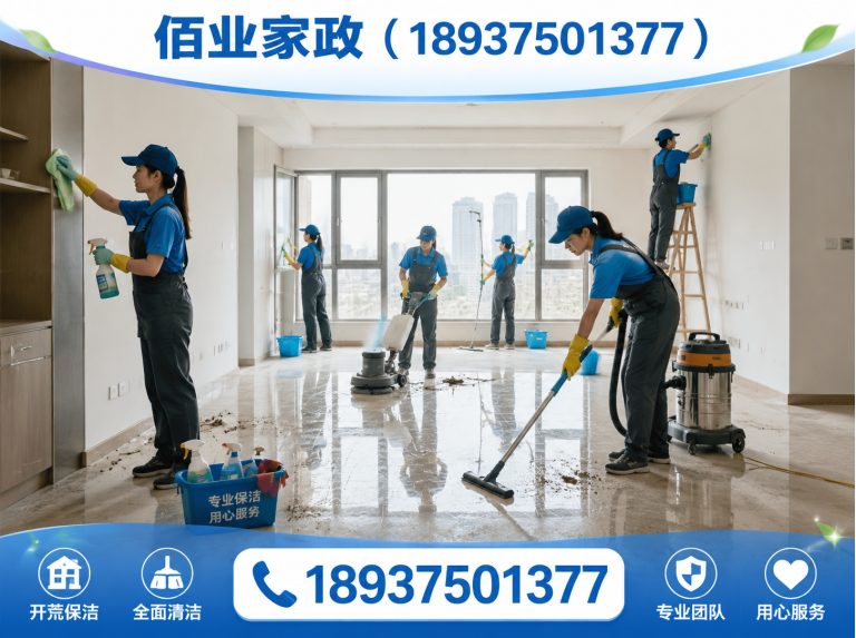 舞钢市管道疏通展示图
